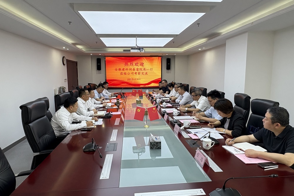 拉菲国际·(中国游)官方网站