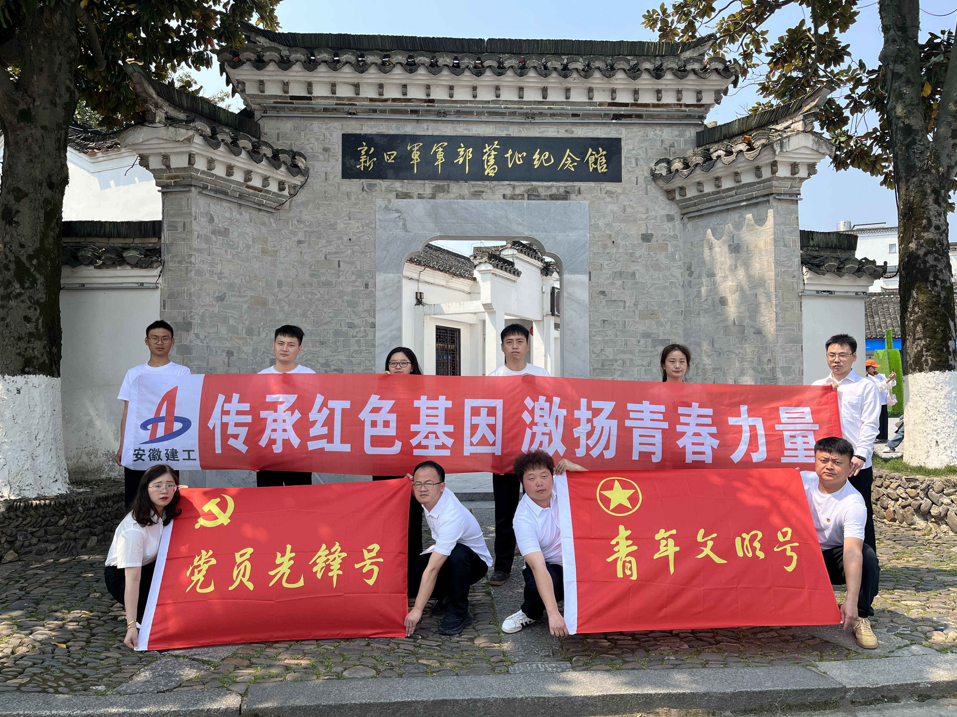 拉菲国际·(中国游)官方网站