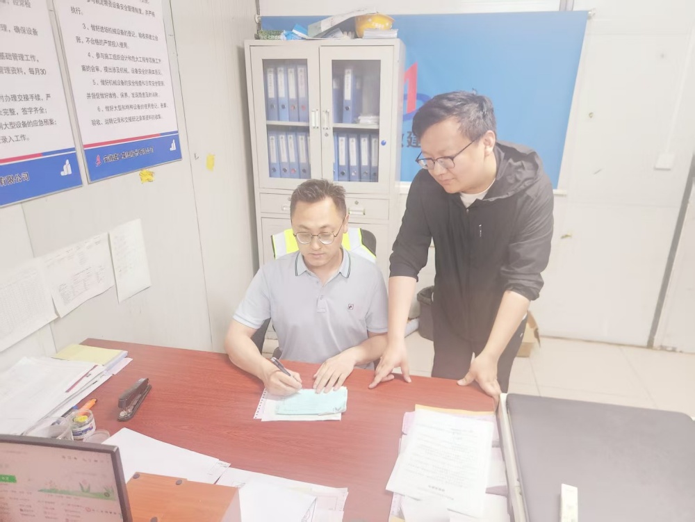 拉菲国际·(中国游)官方网站