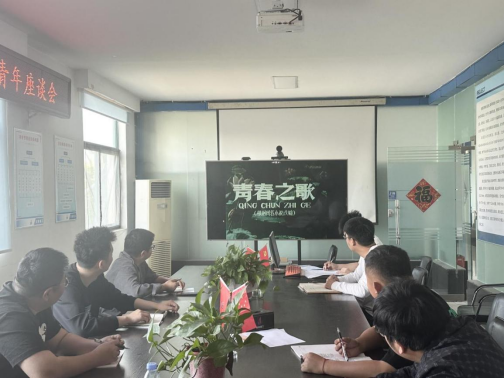 拉菲国际·(中国游)官方网站