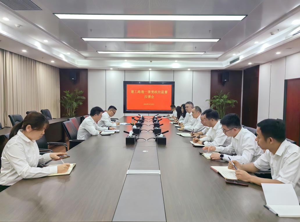 拉菲国际·(中国游)官方网站