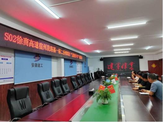 拉菲国际·(中国游)官方网站