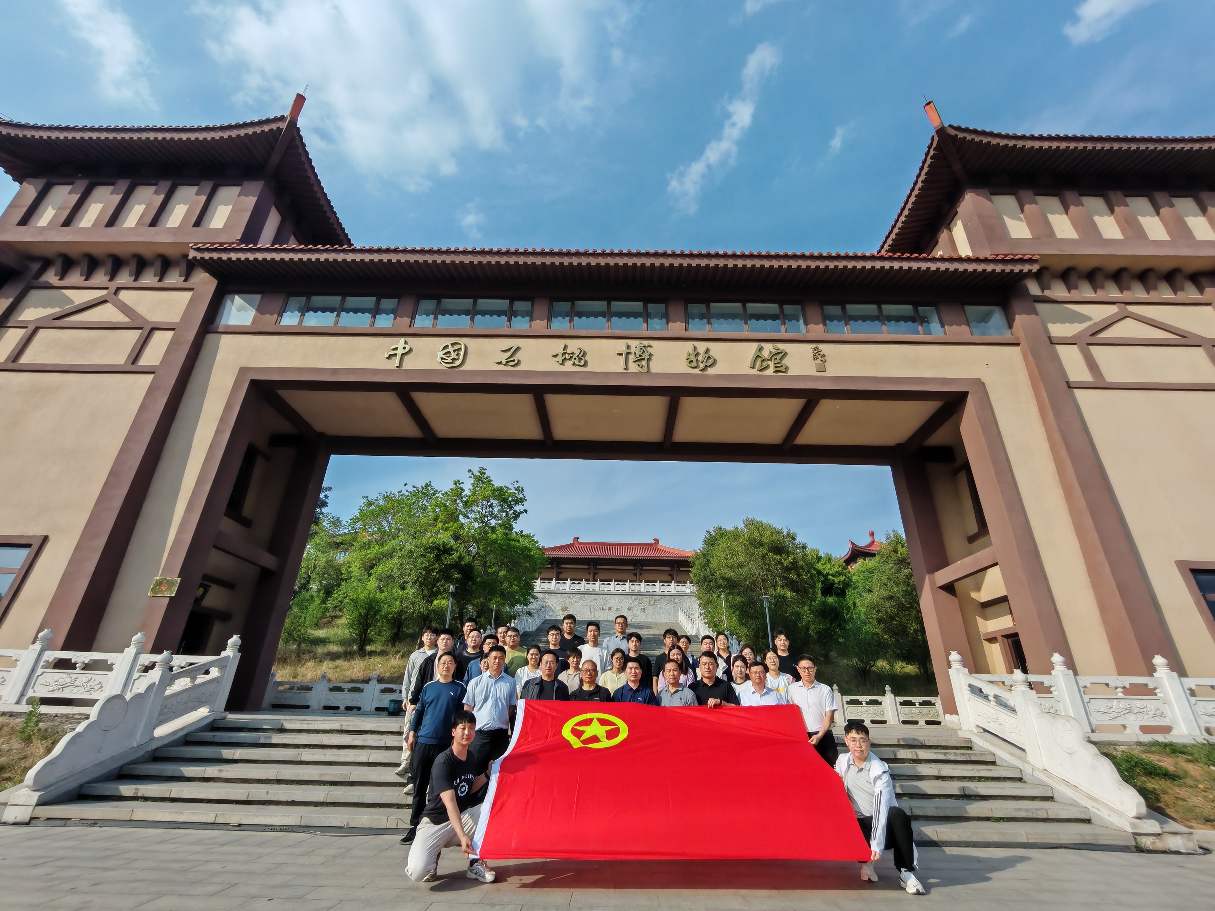 拉菲国际·(中国游)官方网站