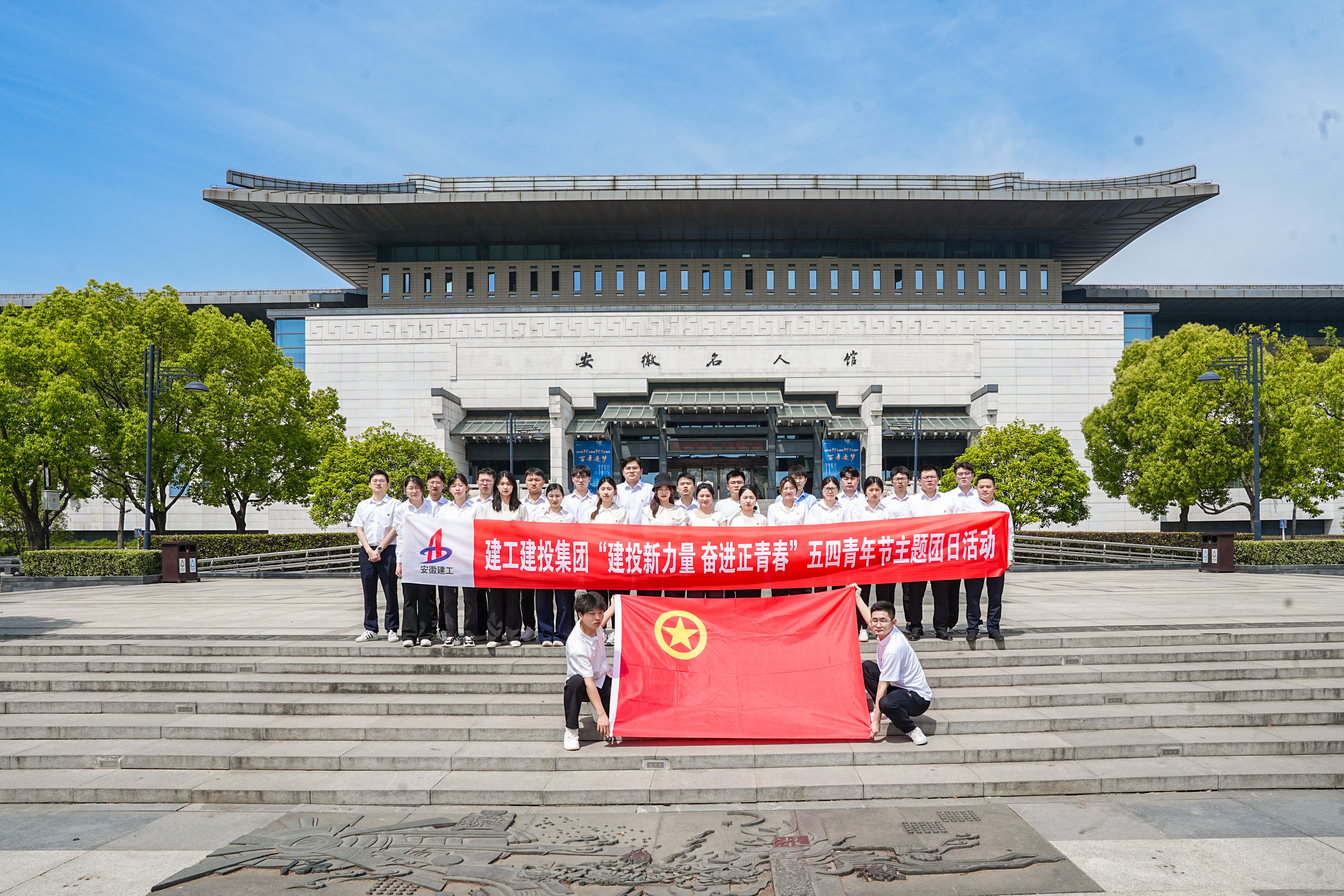 拉菲国际·(中国游)官方网站