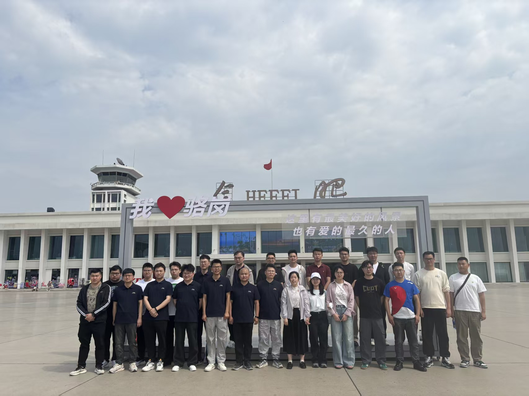 拉菲国际·(中国游)官方网站