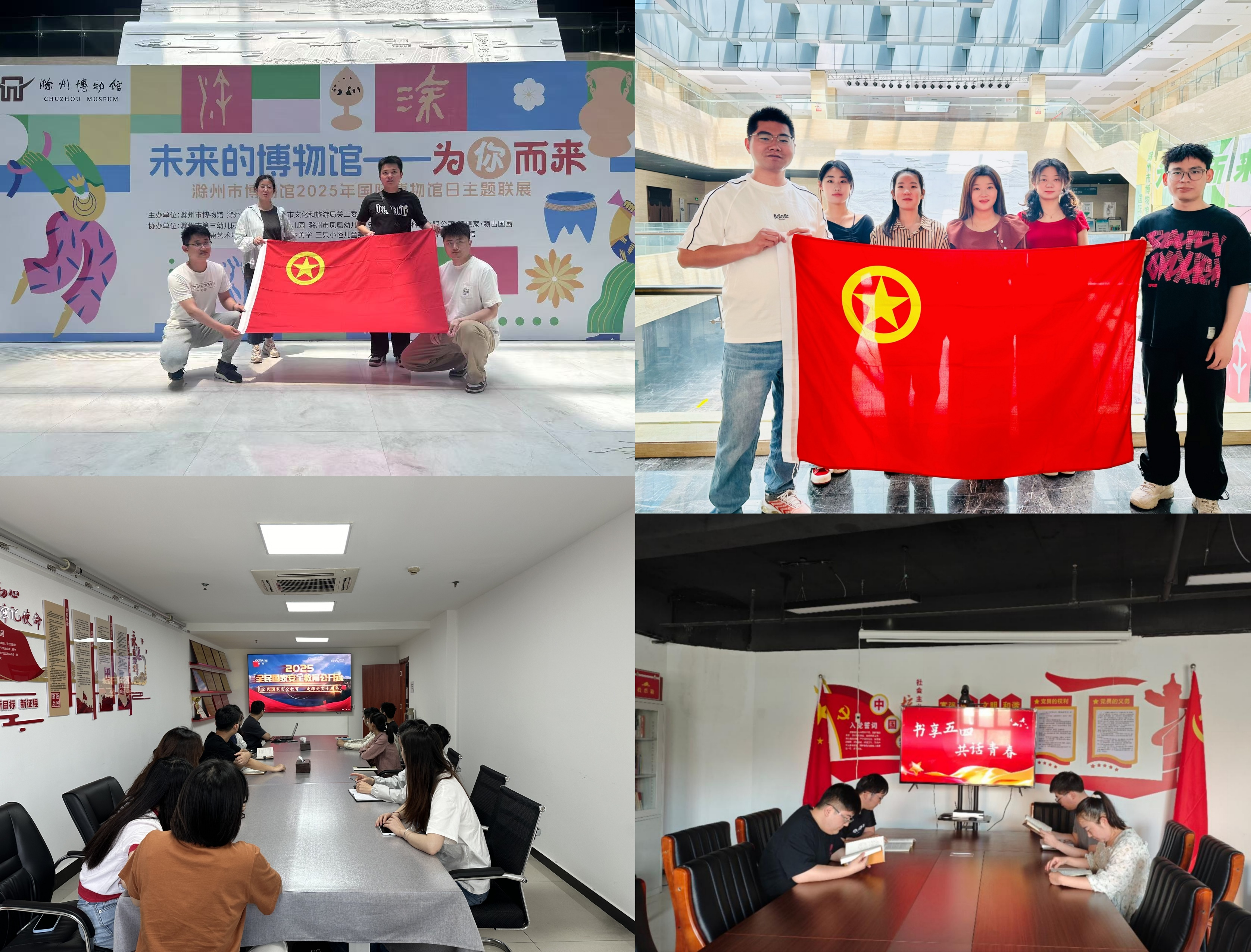 拉菲国际·(中国游)官方网站