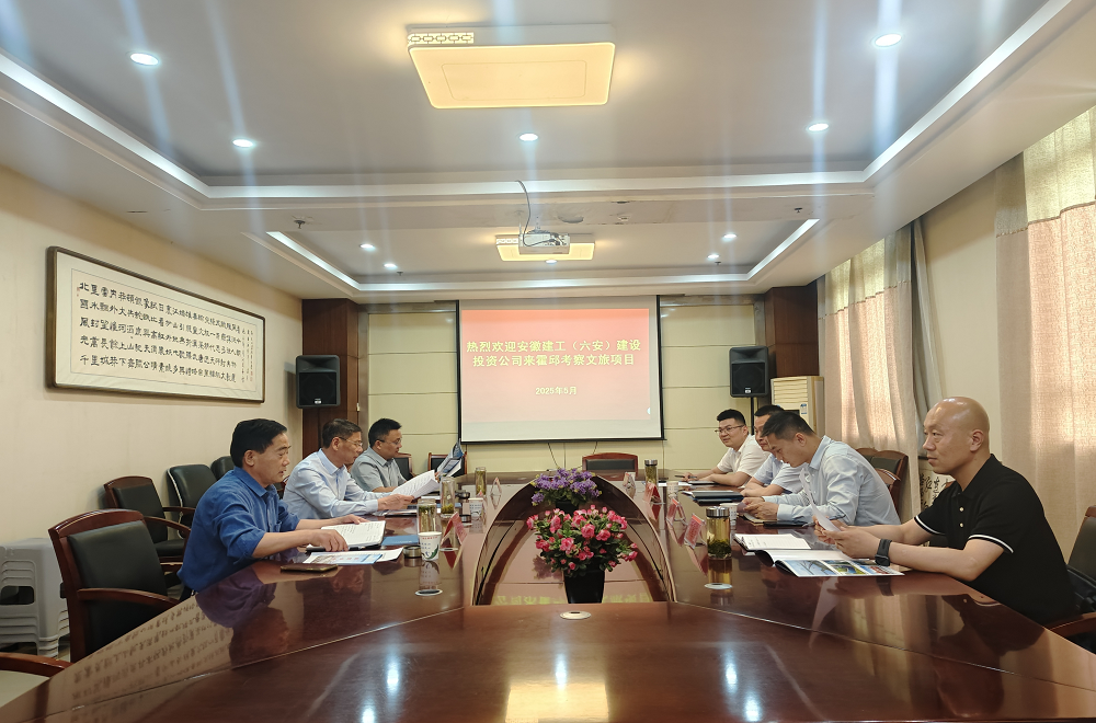 拉菲国际·(中国游)官方网站