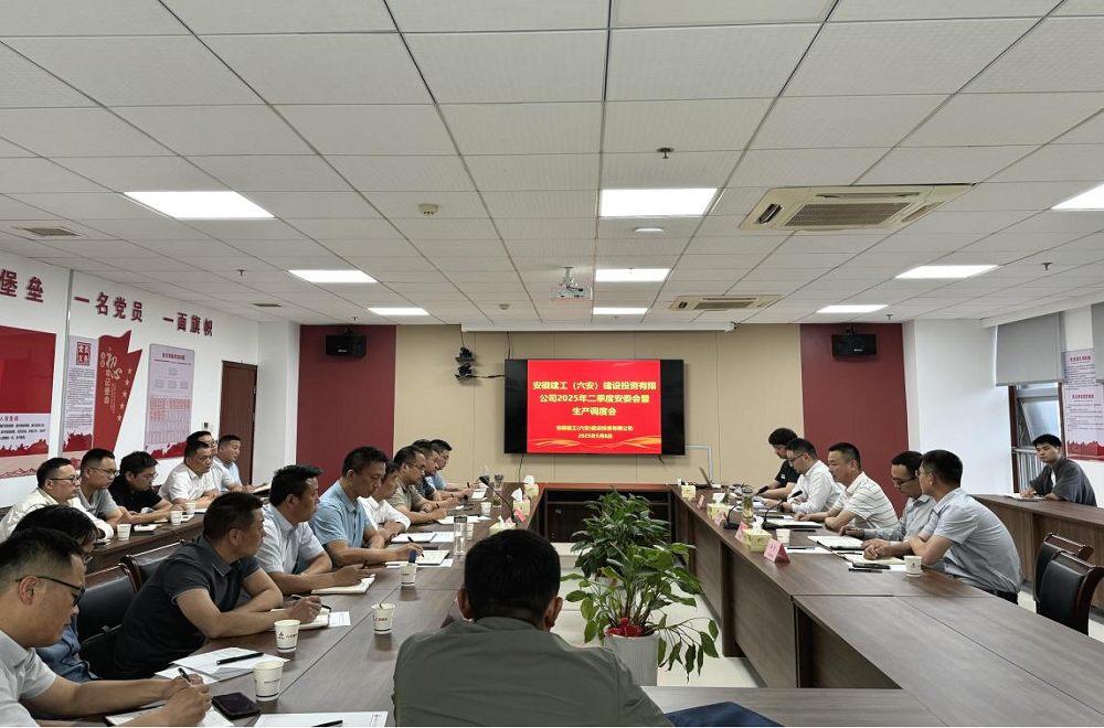 拉菲国际·(中国游)官方网站
