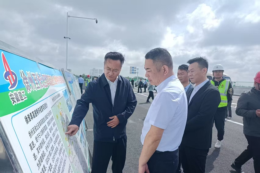拉菲国际·(中国游)官方网站