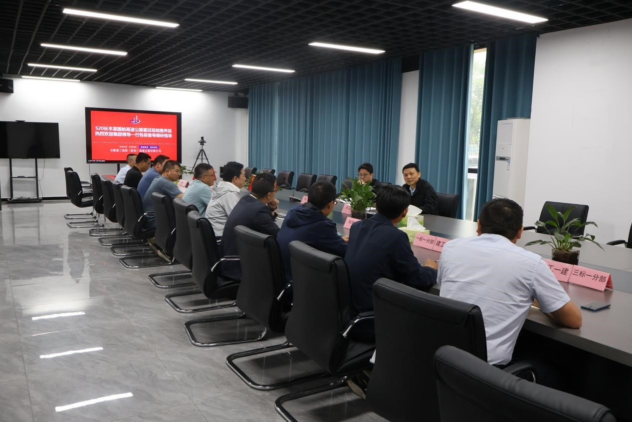 拉菲国际·(中国游)官方网站