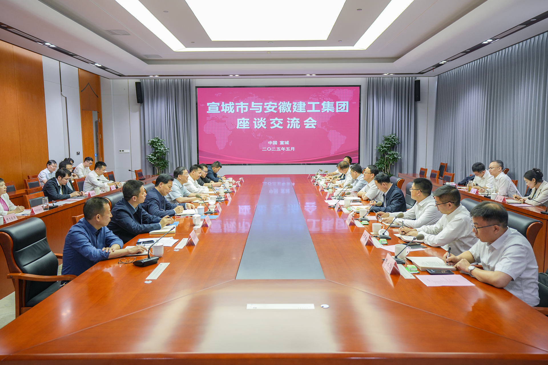 拉菲国际·(中国游)官方网站