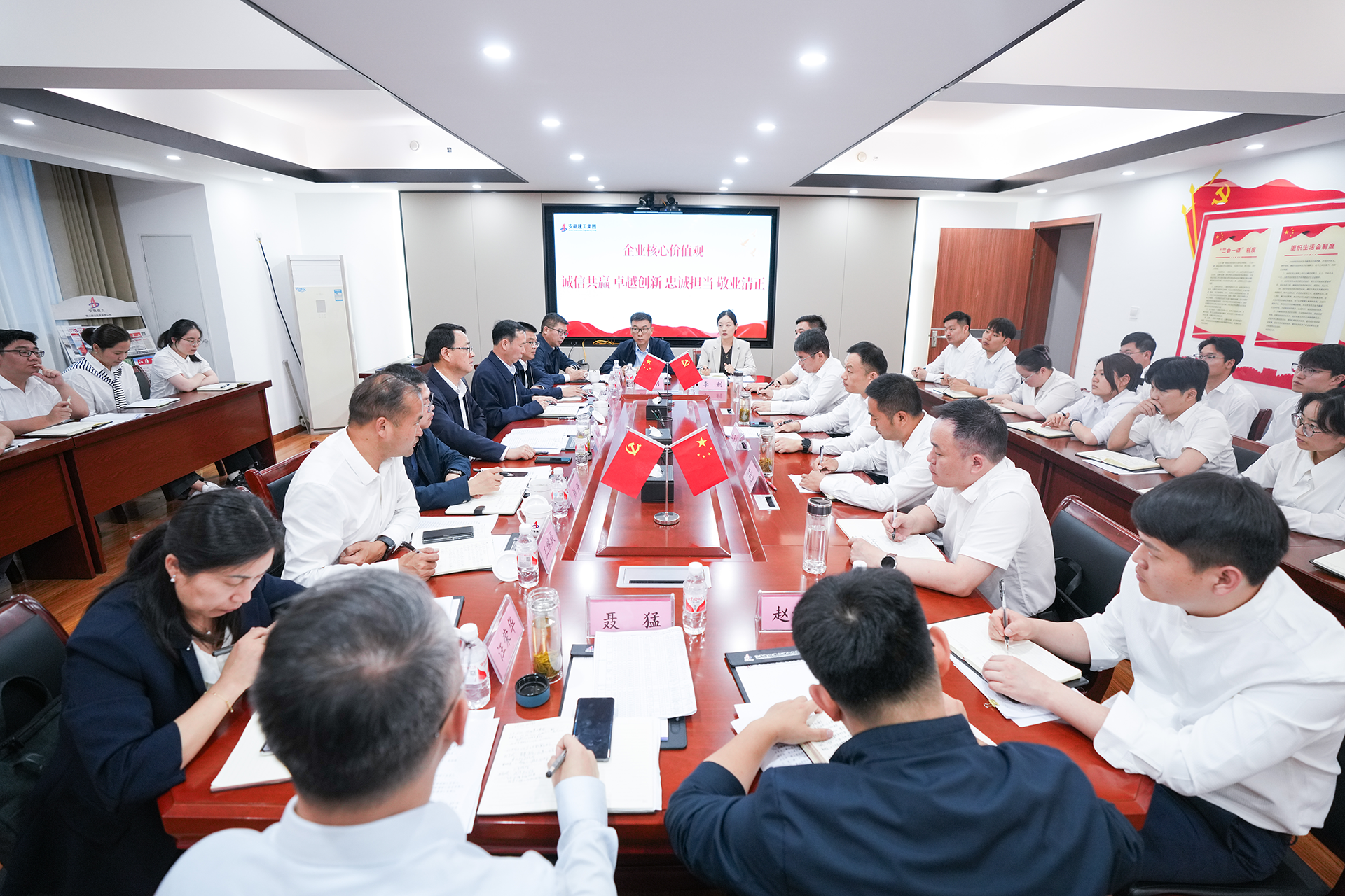 拉菲国际·(中国游)官方网站