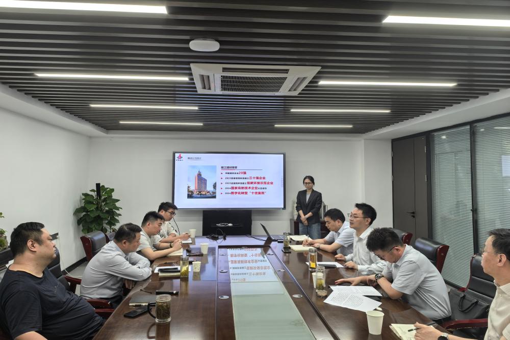拉菲国际·(中国游)官方网站