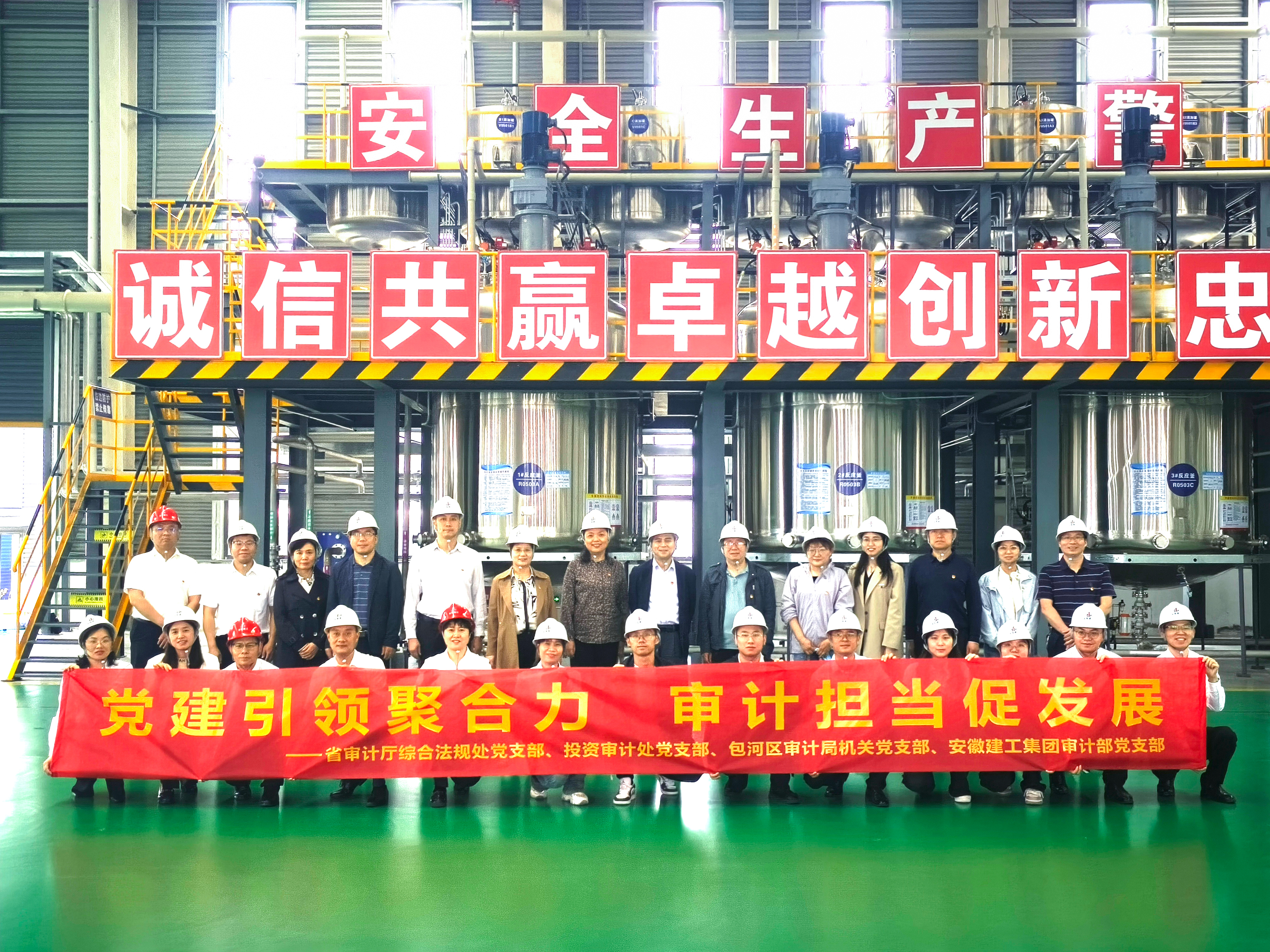 拉菲国际·(中国游)官方网站