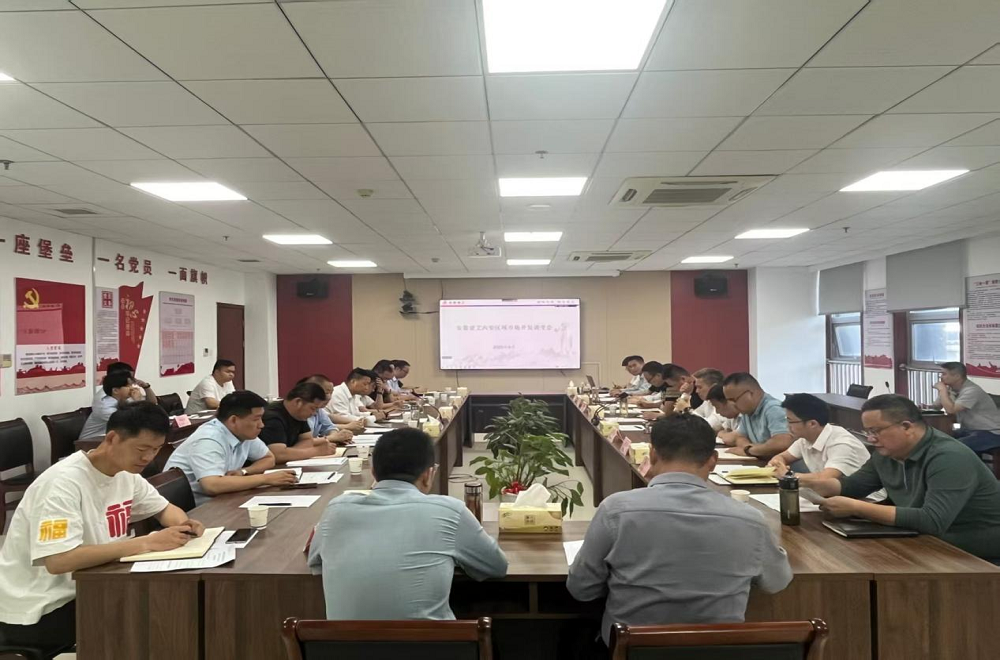 拉菲国际·(中国游)官方网站
