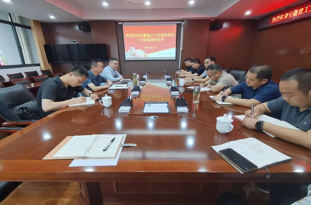 拉菲国际·(中国游)官方网站