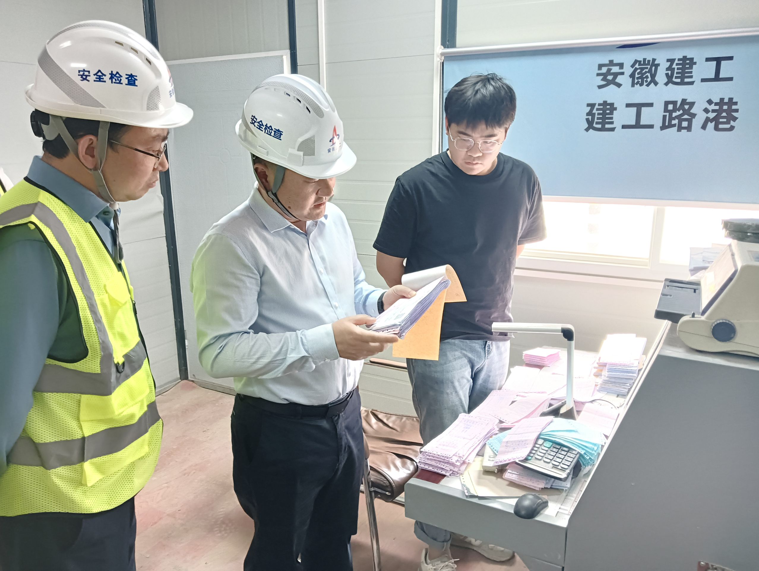 拉菲国际·(中国游)官方网站