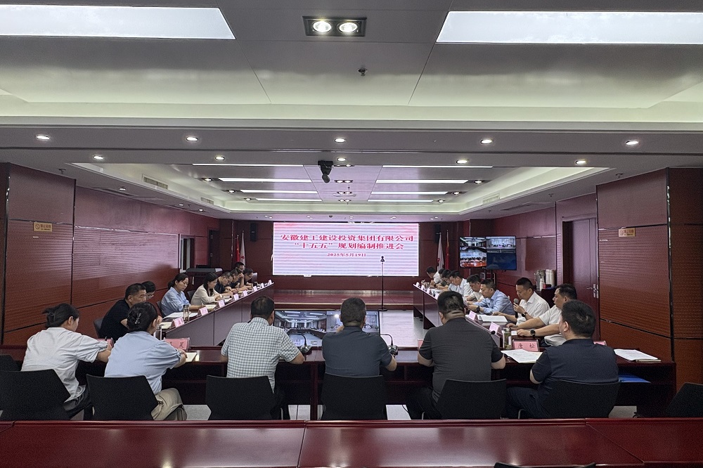 拉菲国际·(中国游)官方网站