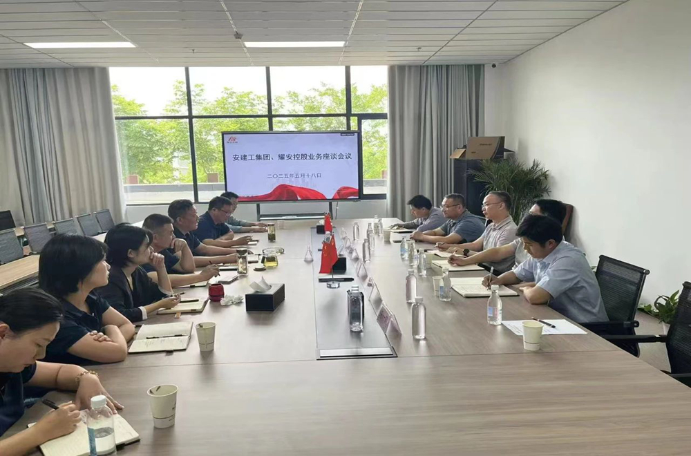 拉菲国际·(中国游)官方网站