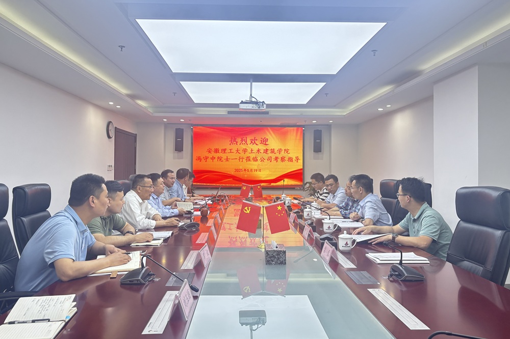 拉菲国际·(中国游)官方网站