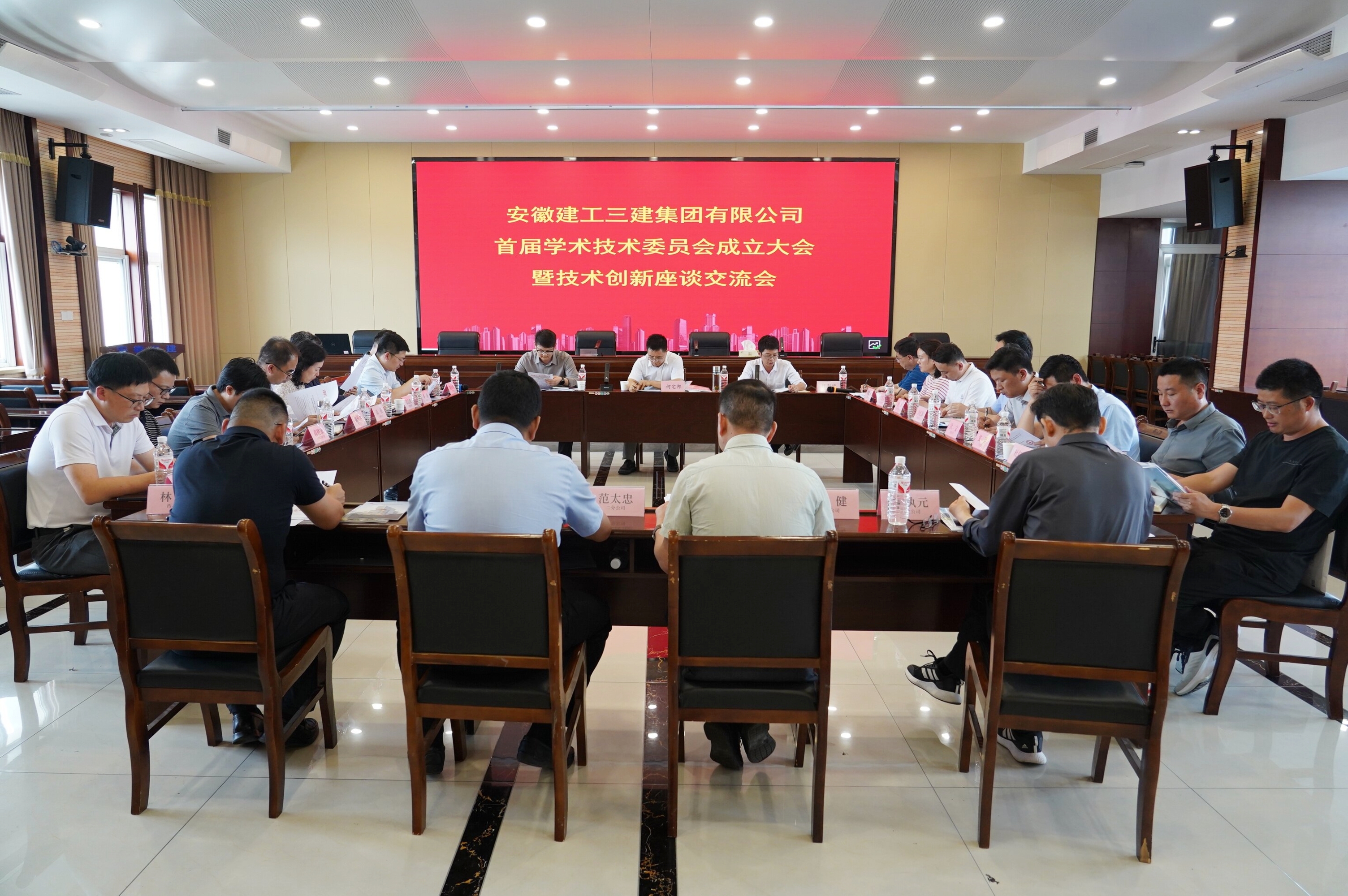 拉菲国际·(中国游)官方网站
