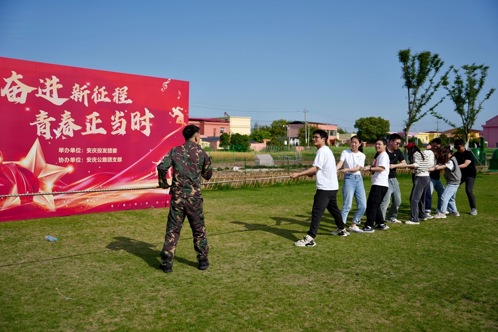 拉菲国际·(中国游)官方网站