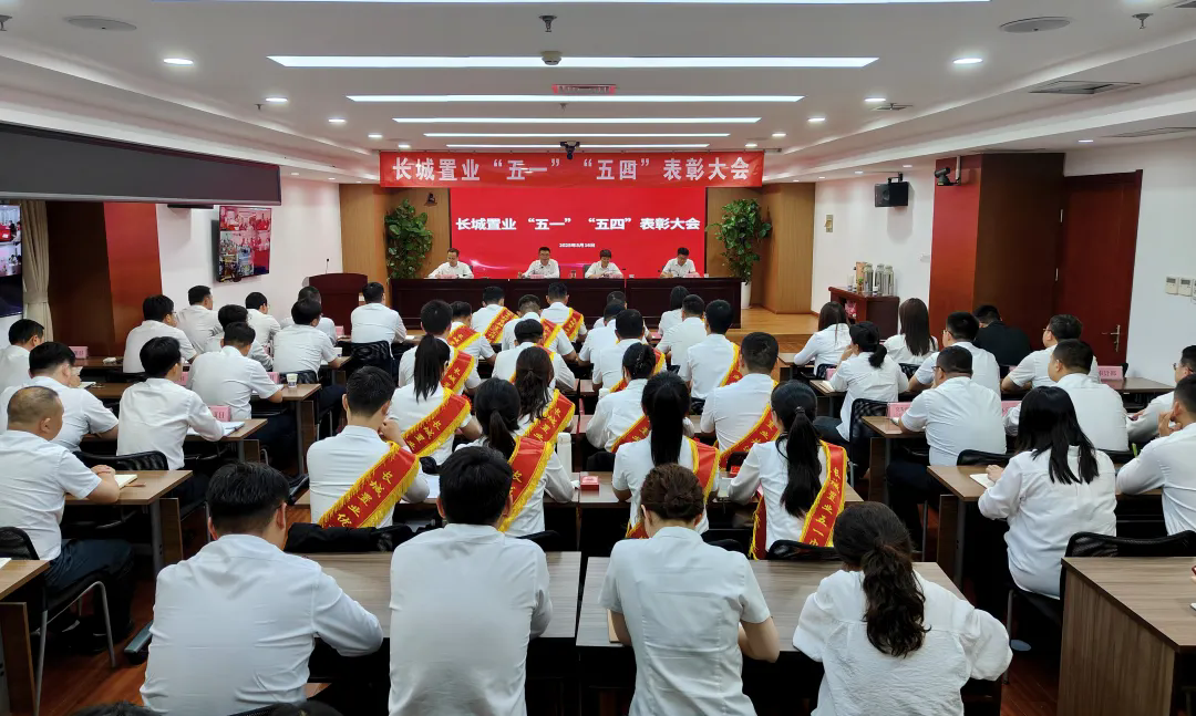 拉菲国际·(中国游)官方网站