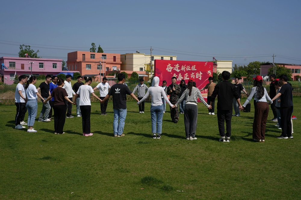 拉菲国际·(中国游)官方网站