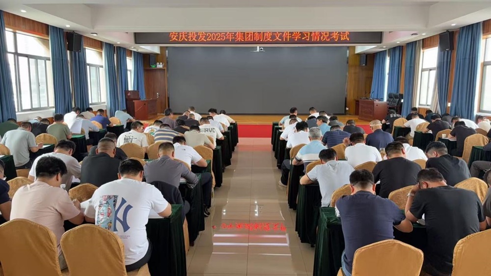 拉菲国际·(中国游)官方网站