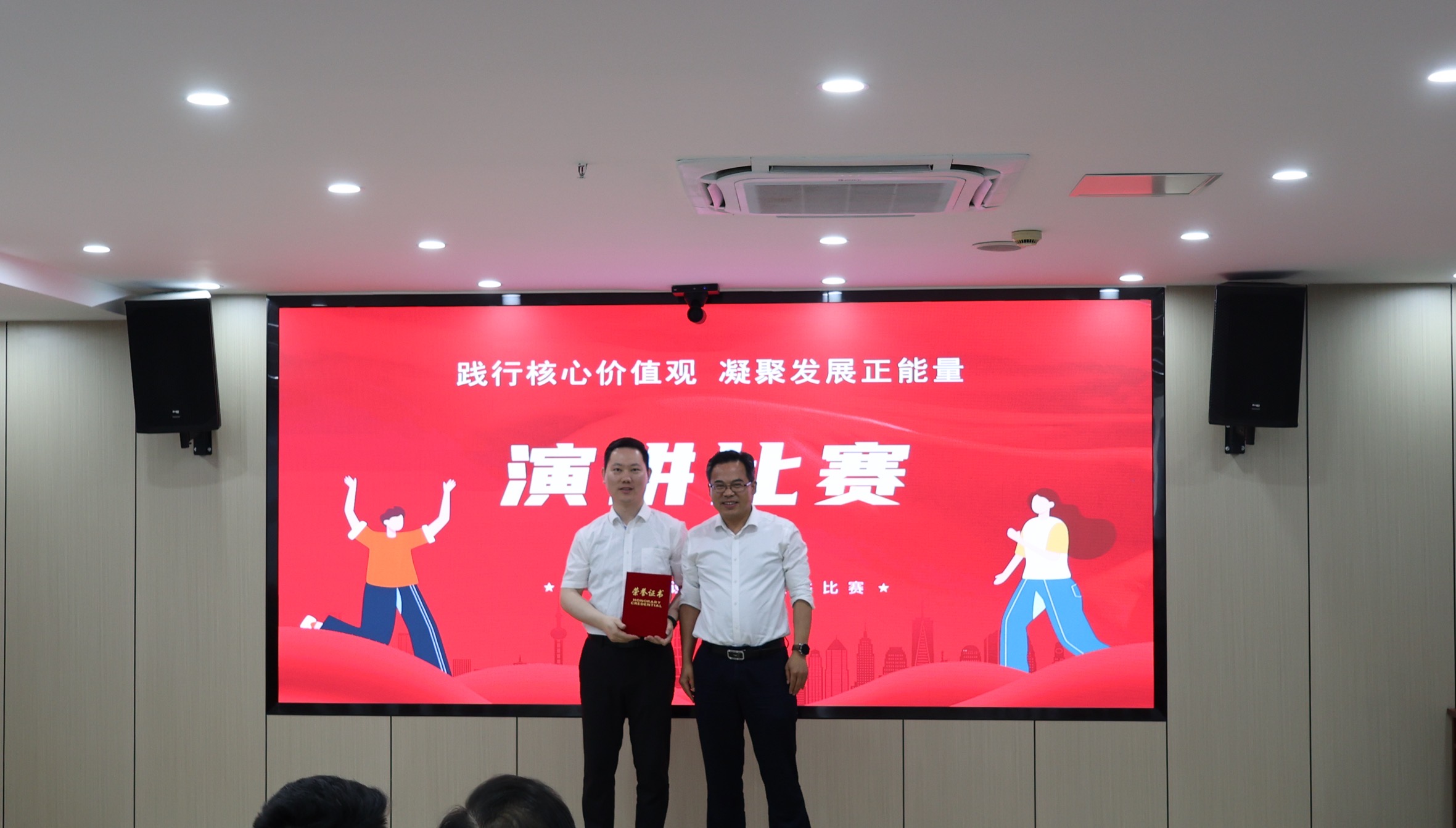 拉菲国际·(中国游)官方网站