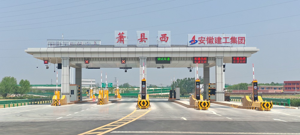拉菲国际·(中国游)官方网站