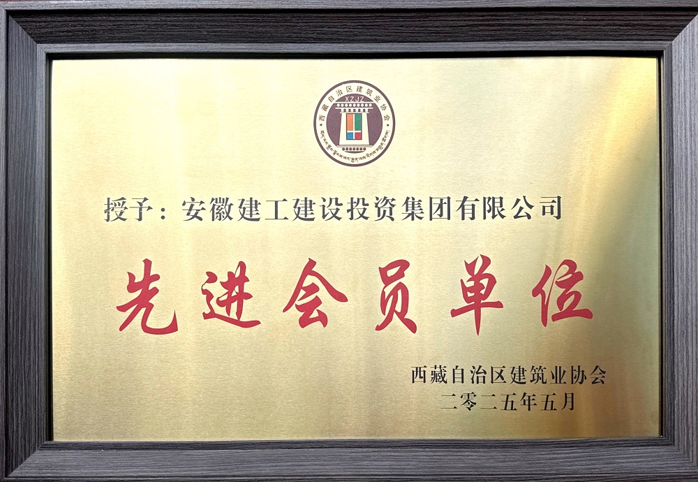 拉菲国际·(中国游)官方网站