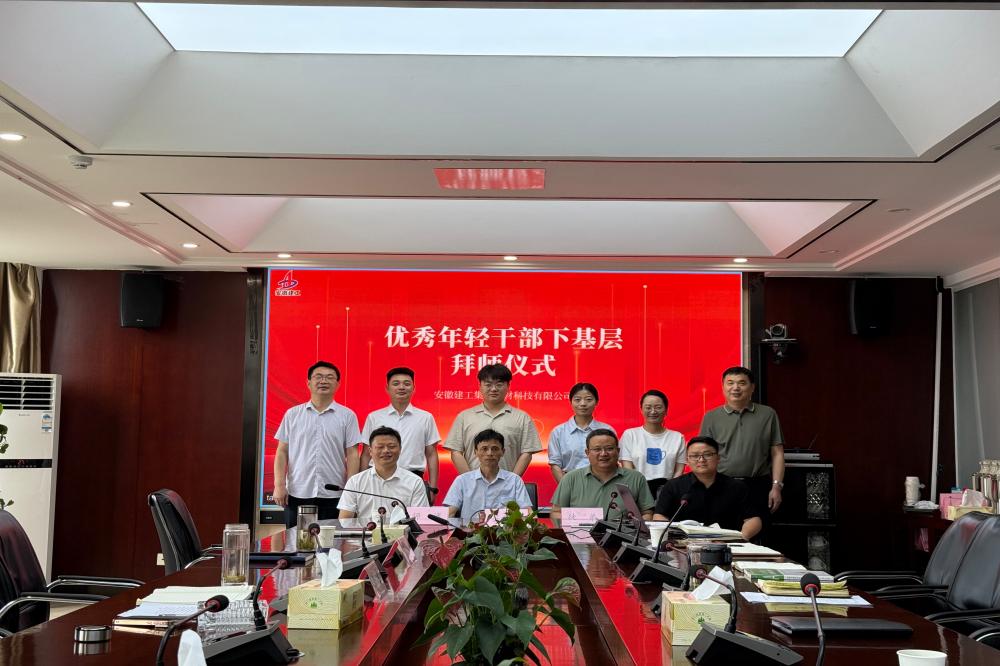 拉菲国际·(中国游)官方网站