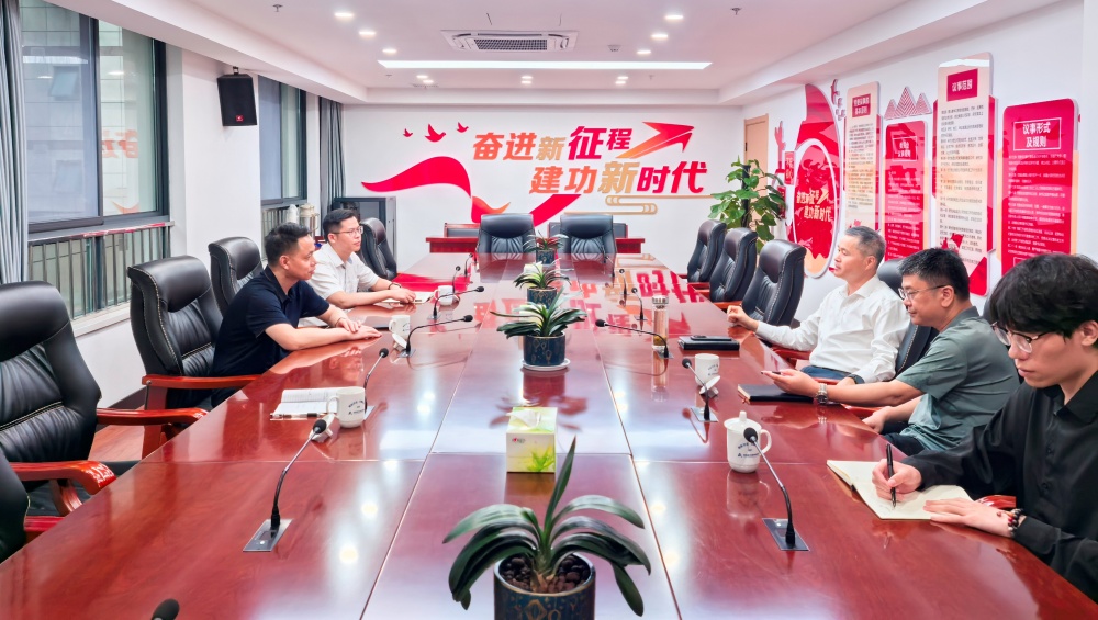 拉菲国际·(中国游)官方网站