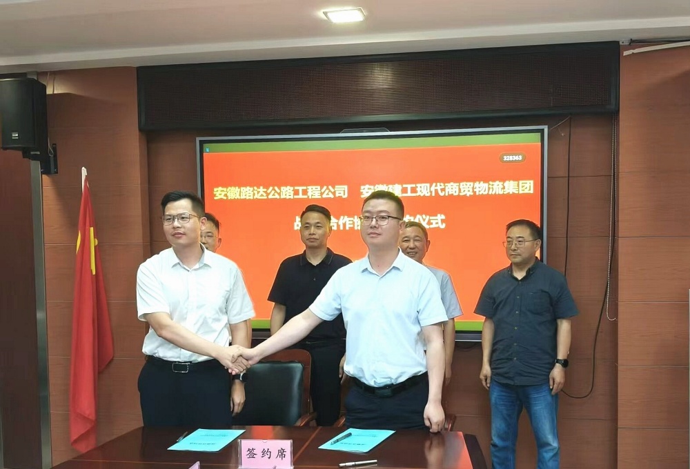拉菲国际·(中国游)官方网站