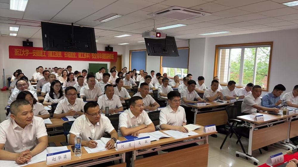 拉菲国际·(中国游)官方网站