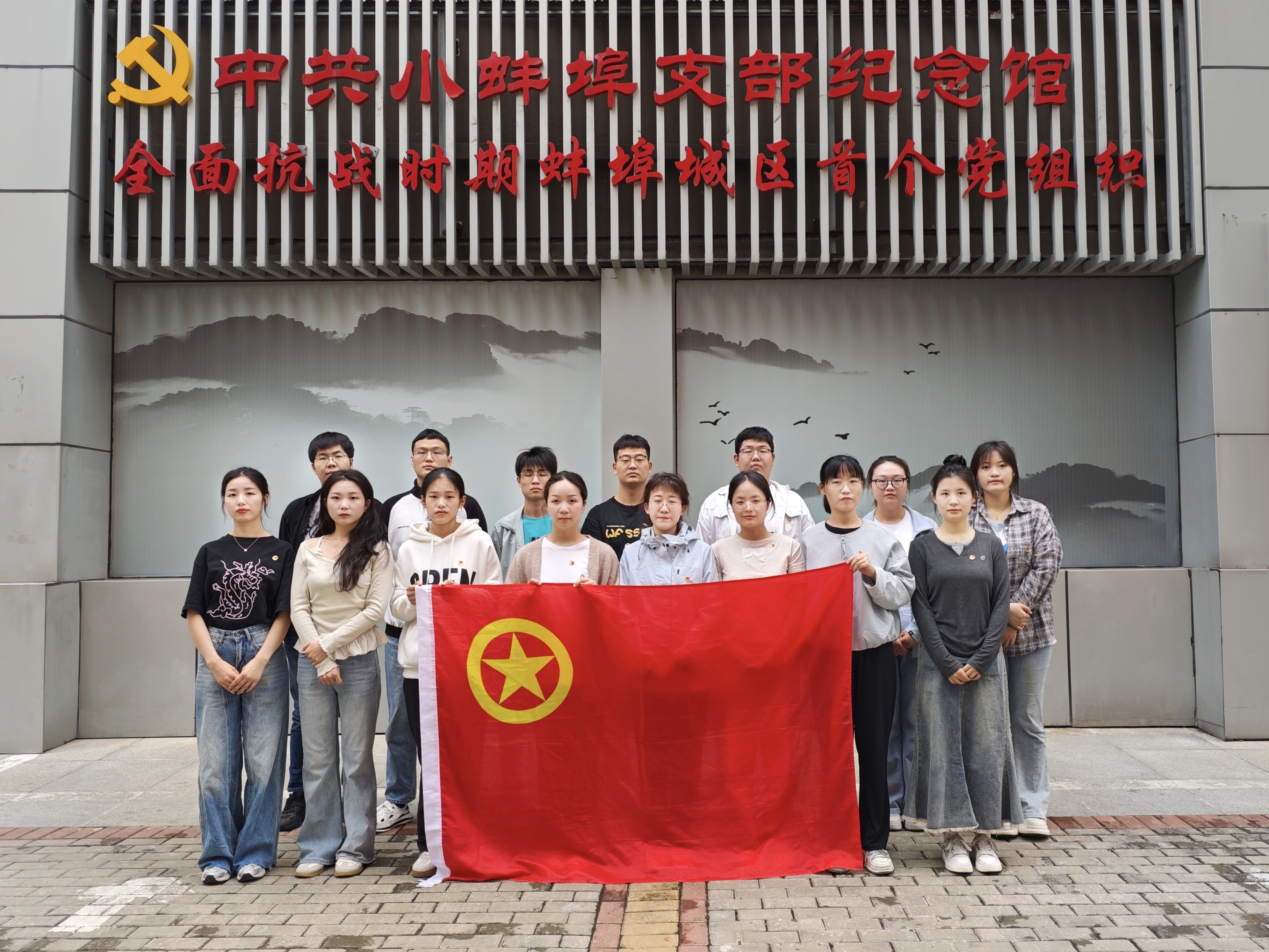 拉菲国际·(中国游)官方网站