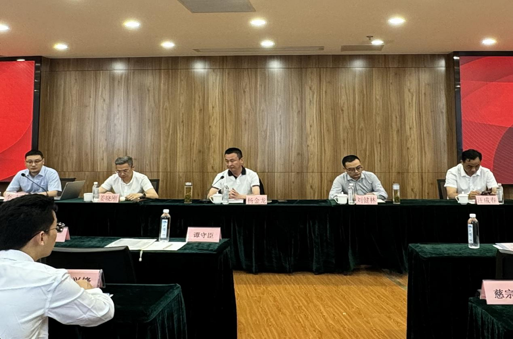 拉菲国际·(中国游)官方网站