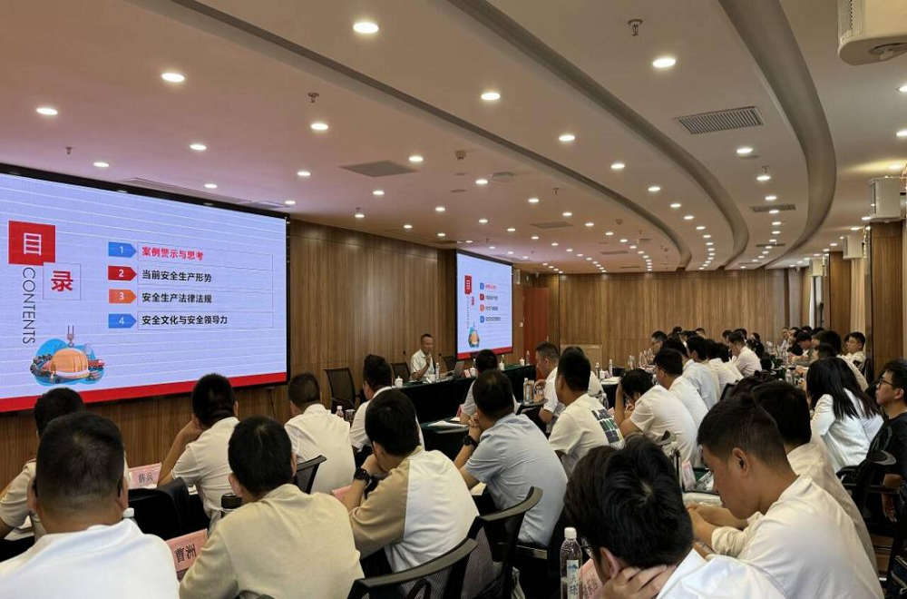 拉菲国际·(中国游)官方网站