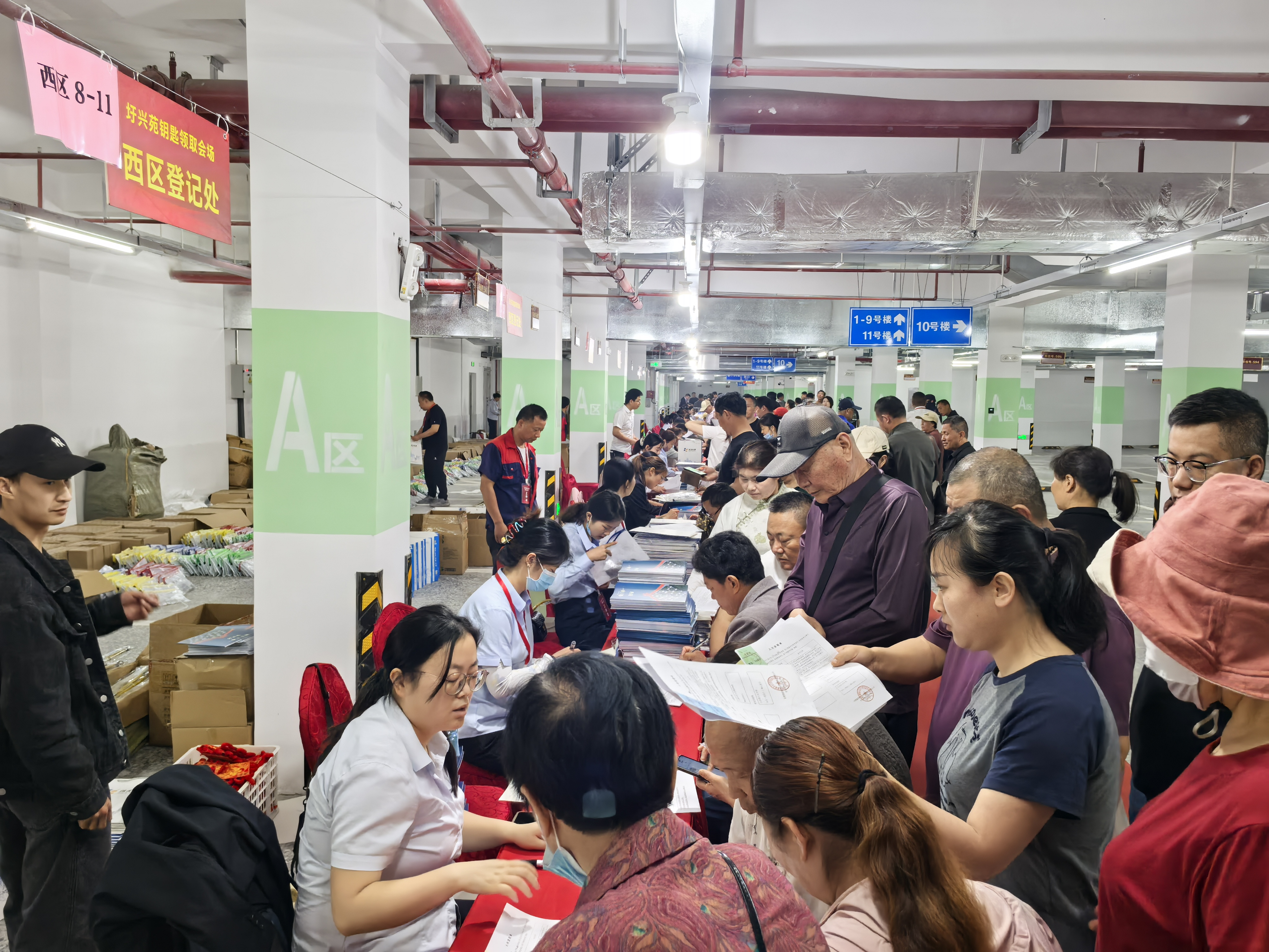 拉菲国际·(中国游)官方网站