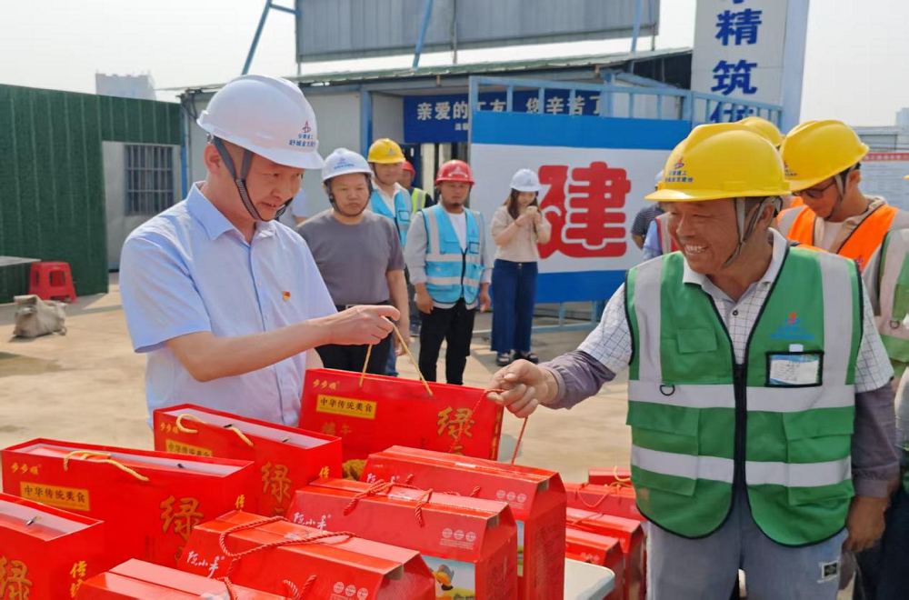 拉菲国际·(中国游)官方网站