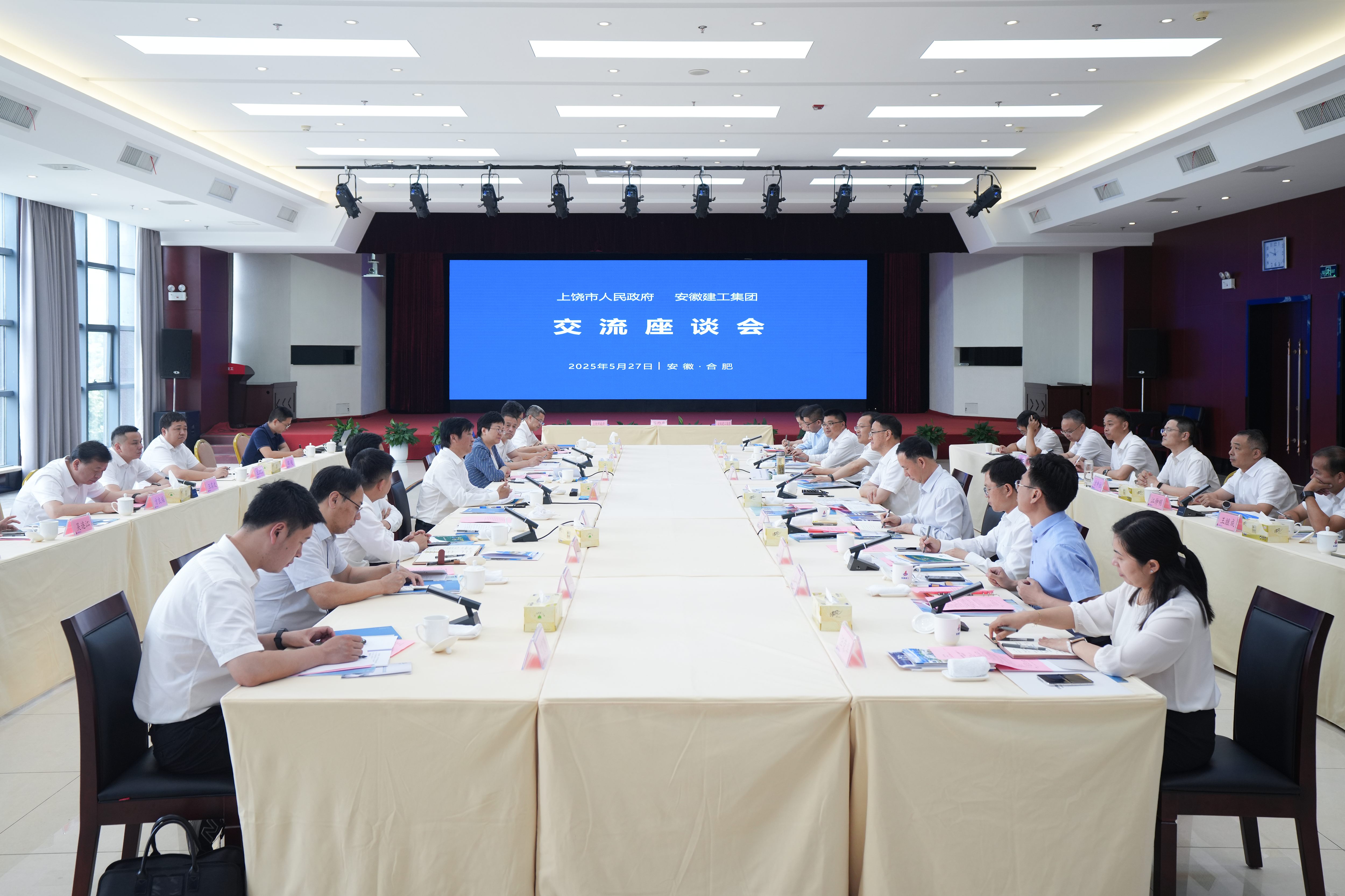拉菲国际·(中国游)官方网站