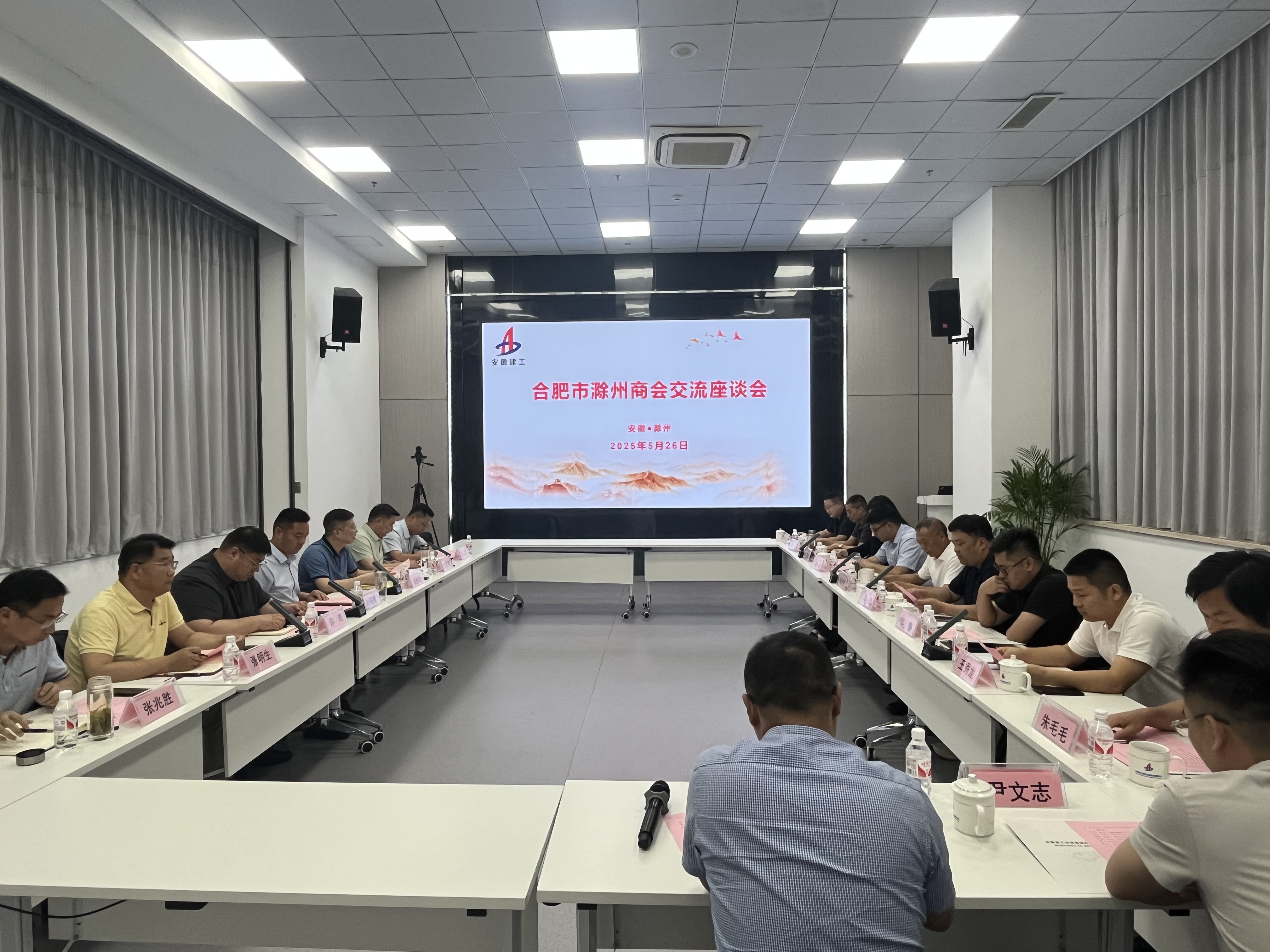 拉菲国际·(中国游)官方网站