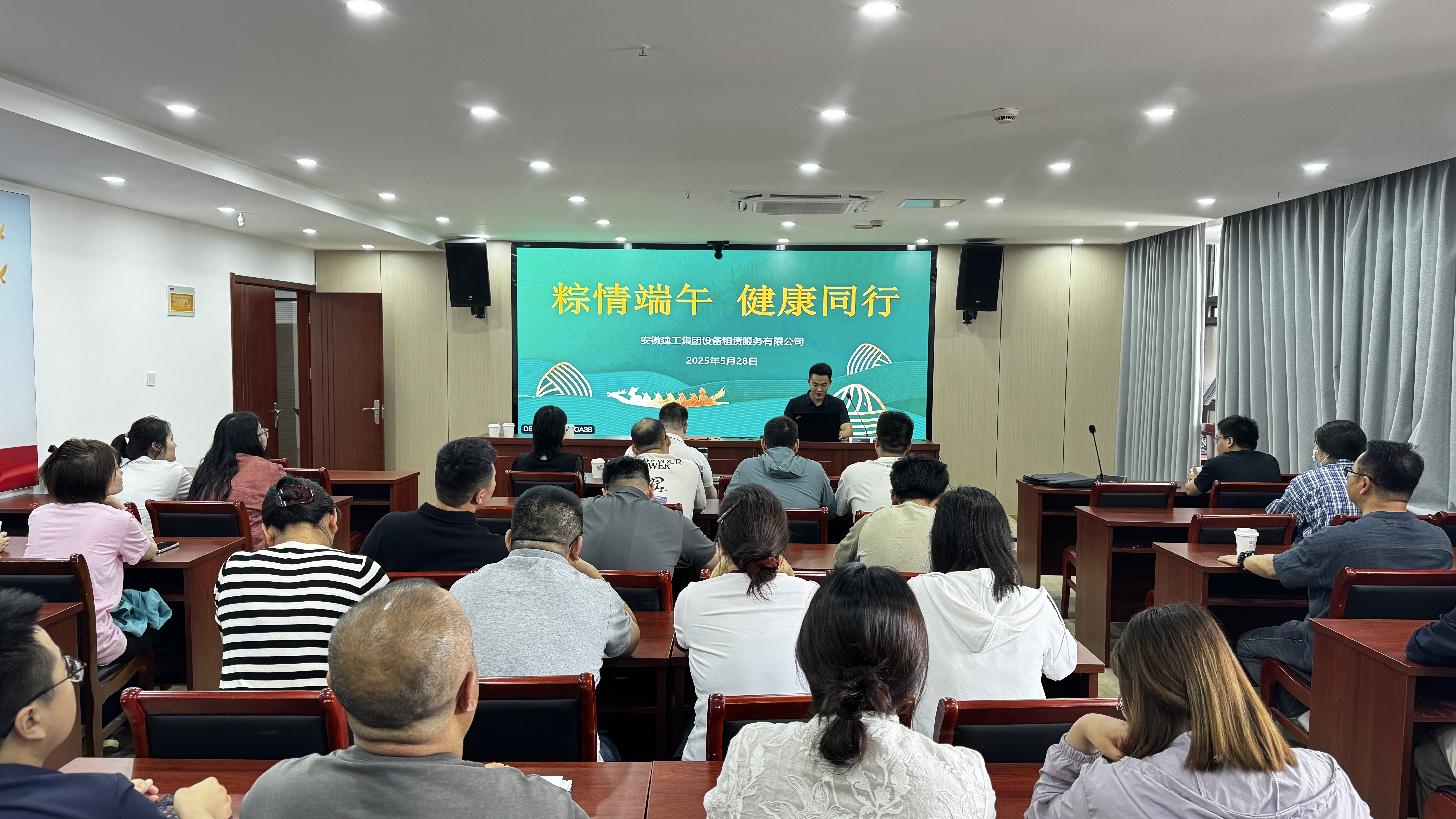 拉菲国际·(中国游)官方网站