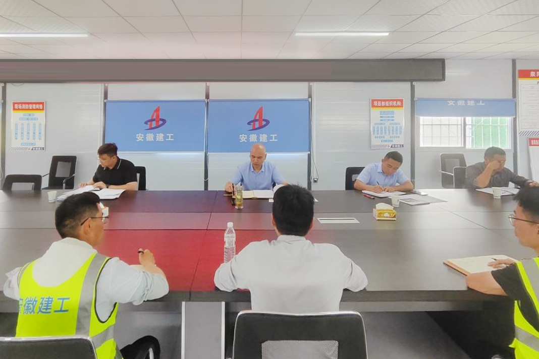 拉菲国际·(中国游)官方网站