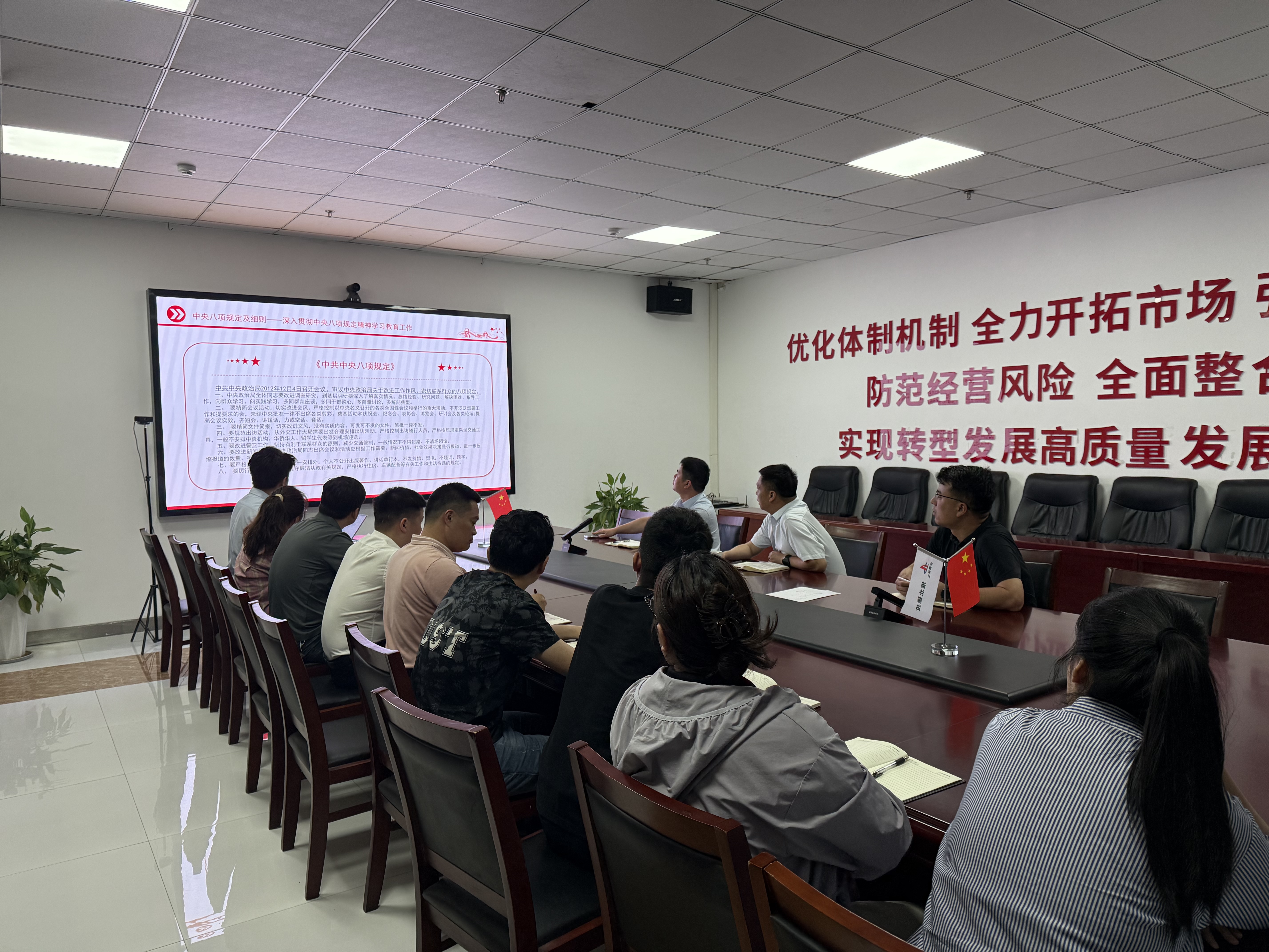 拉菲国际·(中国游)官方网站