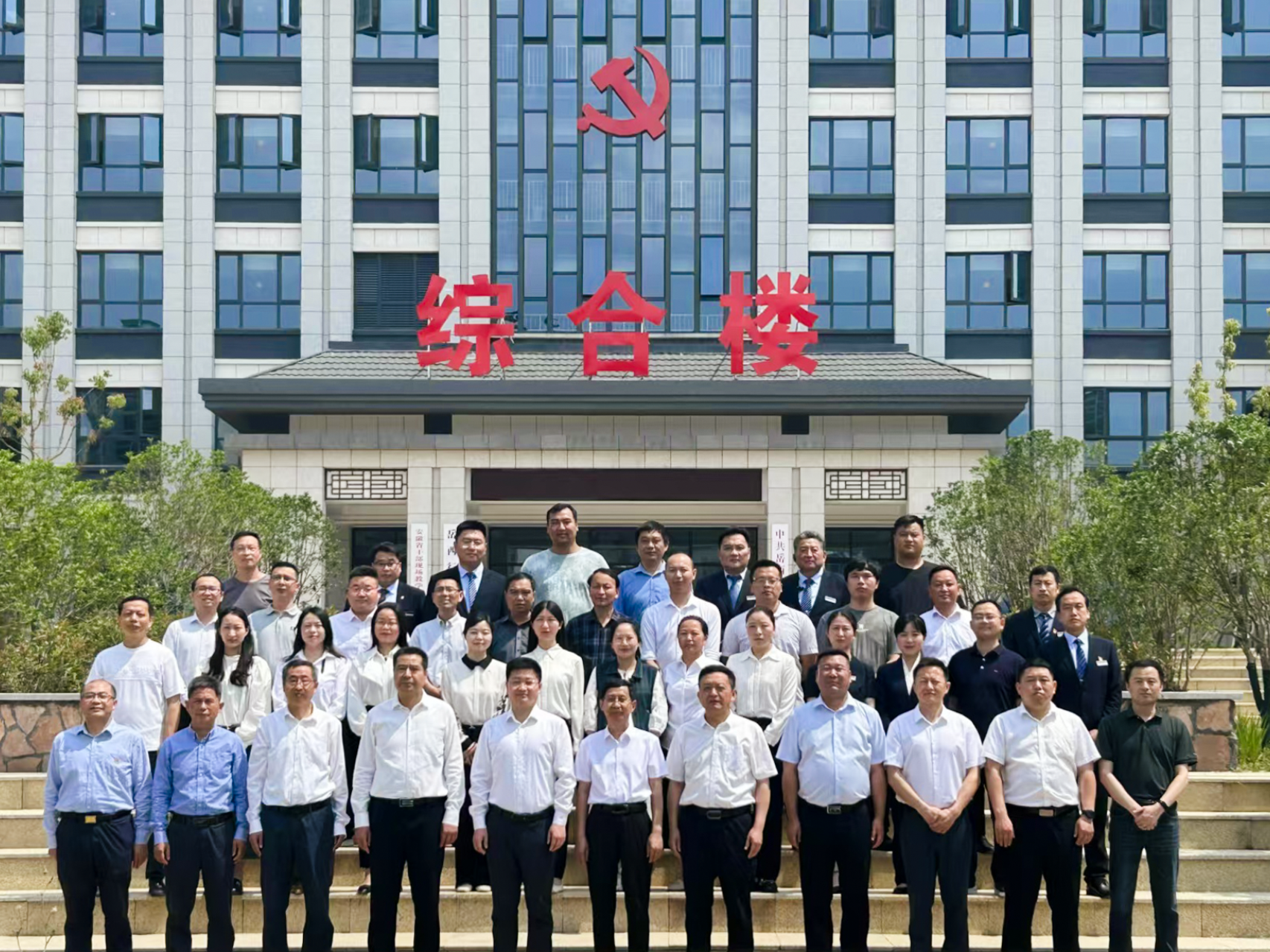 拉菲国际·(中国游)官方网站