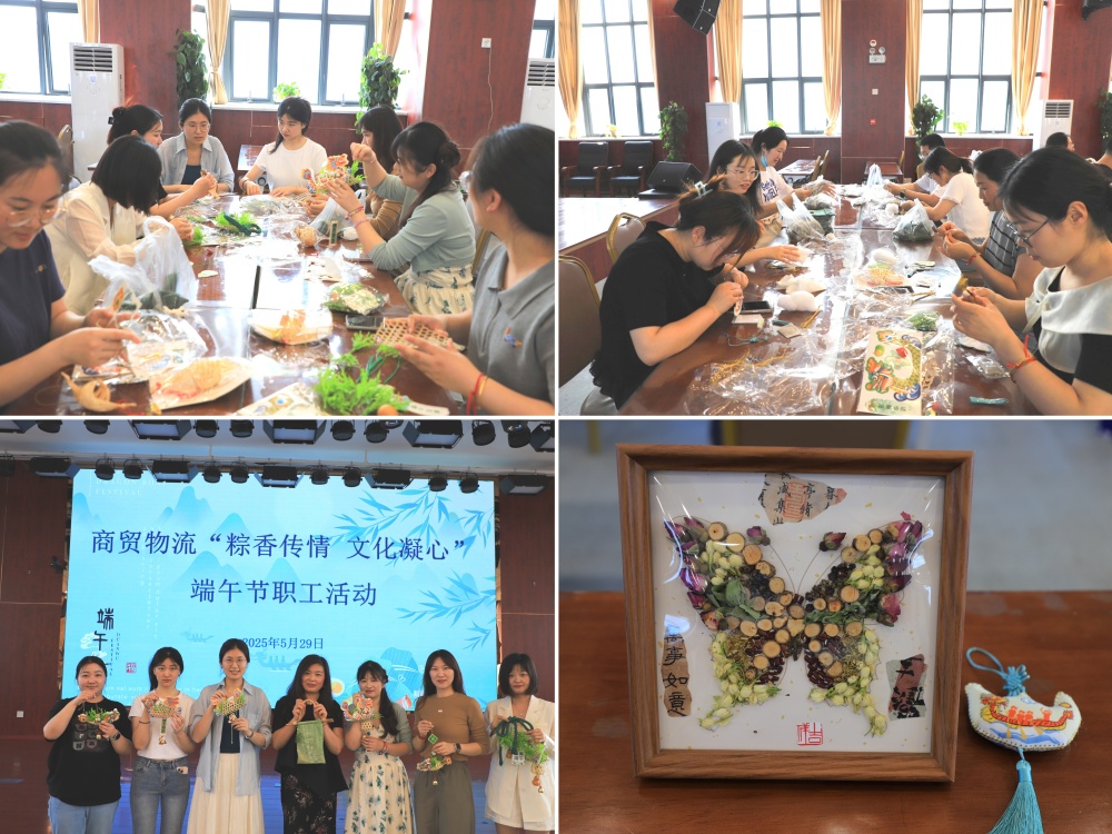 拉菲国际·(中国游)官方网站