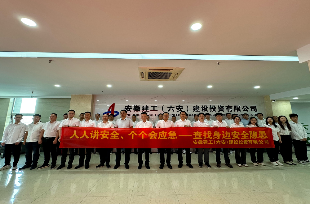 拉菲国际·(中国游)官方网站