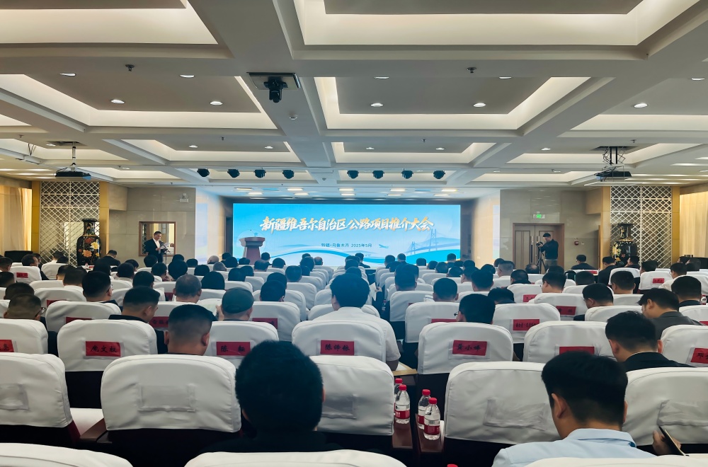 拉菲国际·(中国游)官方网站